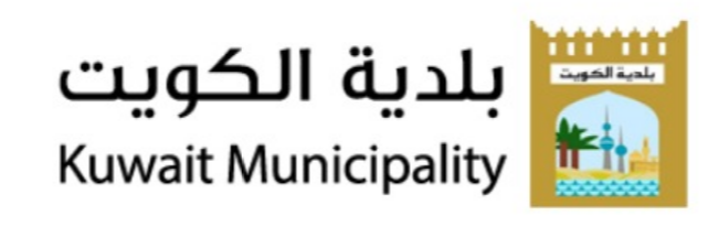 Kuwait Baladiya